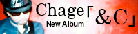 Chage New Album u&Cv